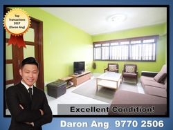 Blk 773 Bedok Reservoir View (Bedok), HDB 5 Rooms #159532392